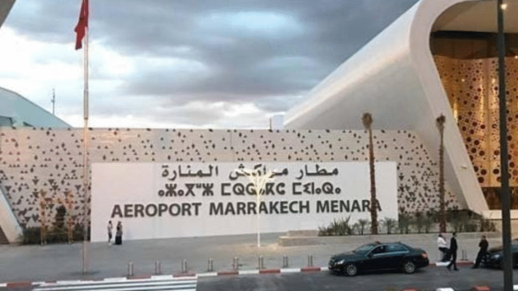 Morocco Travel Itinerary:Arrive at Marrakech Menara Airport